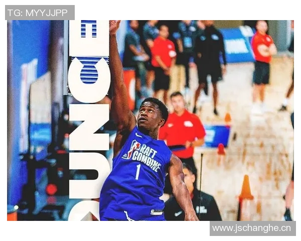 追梦之路：埃奇库姆调整投篮姿势三分命中率飙升至40