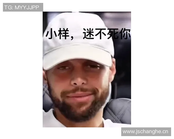 武圣调侃若早知库里今日表现当初定不离勇士队