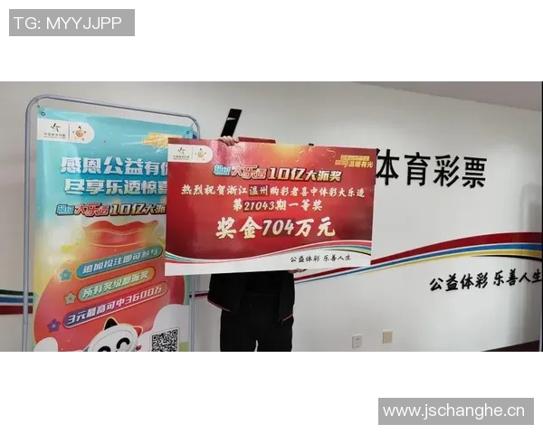 杨瀚森:全力以赴珍惜每一秒上场时间场上场下都要做好自己该做的事情 杨瀚森:全力以赴珍惜每一秒上场时间场上场下都要做好自己该做的事情