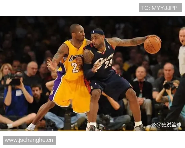 科比与詹姆斯的湖人岁月对比:从32岁到34岁的传奇之路 科比与詹姆斯的湖人岁月对比:从32岁到34岁的传奇之路