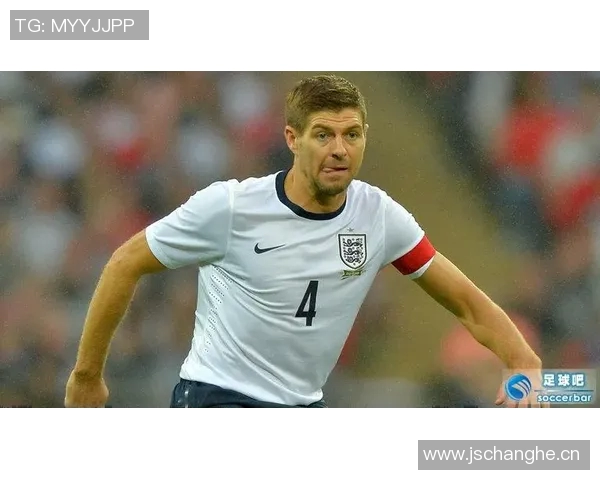 三狮黄金一代的失利原因杰拉德直言幼稚自负缺乏团结精神