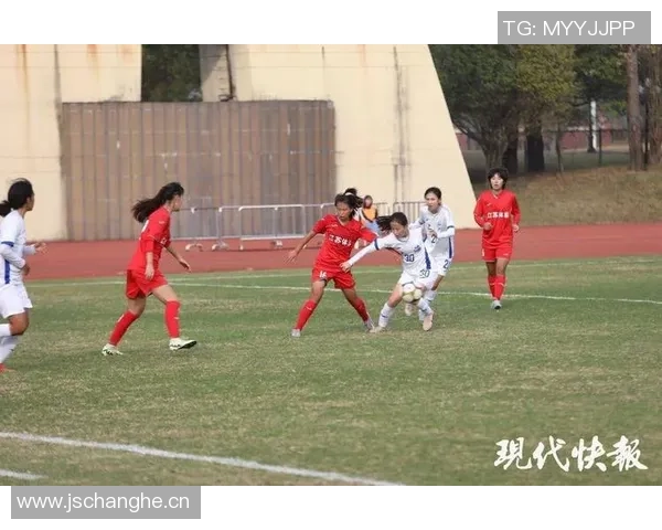 江苏体彩女足在全国青少年女子足球锦标赛U16组第6轮中夺冠展现强大实力