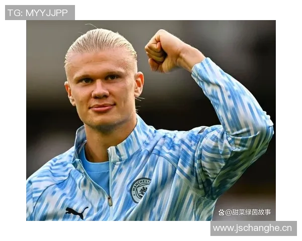 曼晚报道哈兰德或将在未来一年内出战70场瓜帅需制定应对策略以保护球员健康